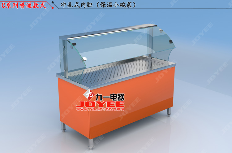 1574753301790715.jpg ③C小碗菜.jpg