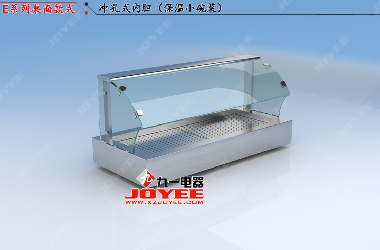 1574753406171157.jpg ③E小碗菜.jpg