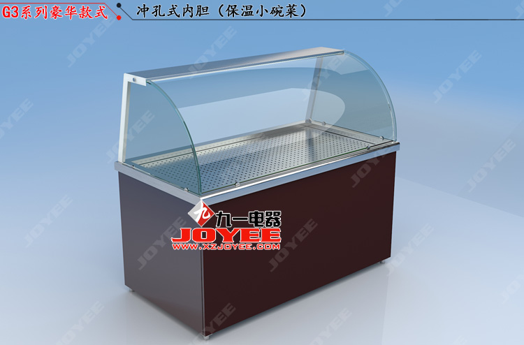 1574753468169665.jpg ②G小碗菜.jpg