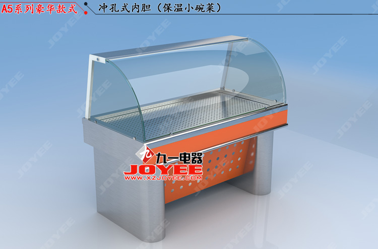 1574753552136758.jpg ②A小碗菜.jpg