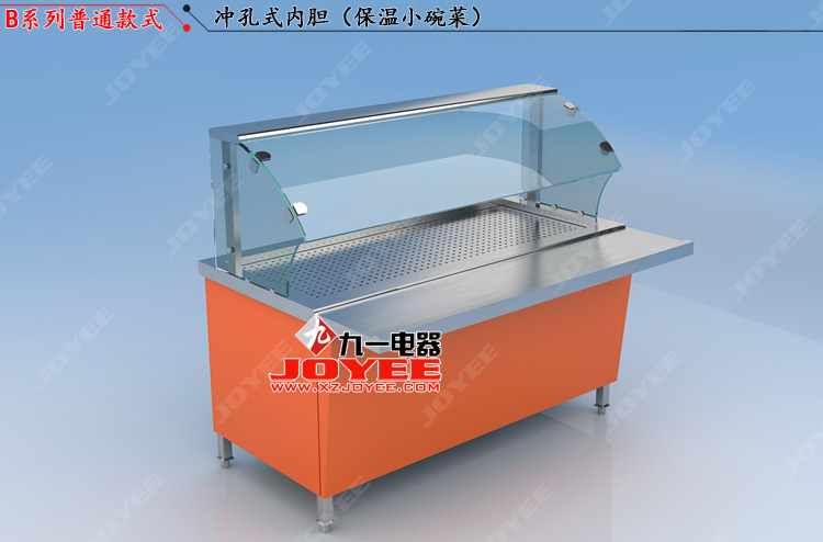 1574754434115661.jpg ③B小碗菜.jpg