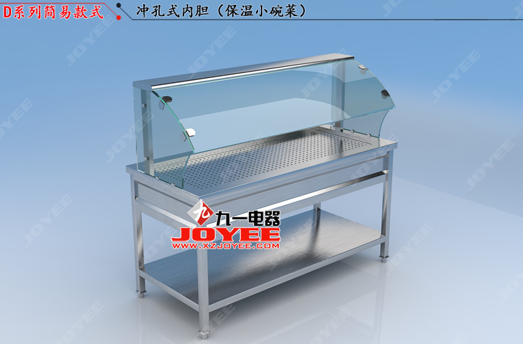 1574754588208078.jpg ③D小碗菜.jpg