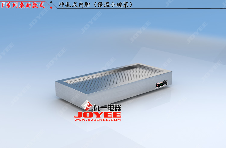 1574754744123916.jpg ③F小碗菜.jpg