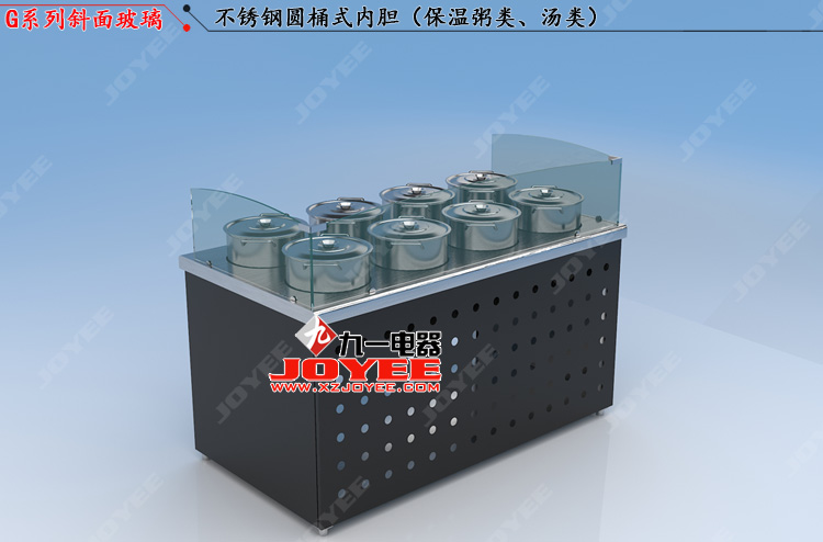 1574754974671389.jpg ⑨G粥柜.jpg